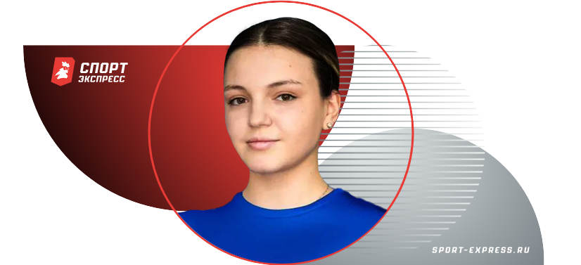 Александра Казанина