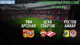 Армейцы победят в дерби, Медведев продлит сухую серию