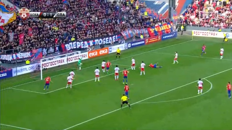 Гол ЦСКА на 45-й минуте. Гол ЦСКА на 45-й минуте.