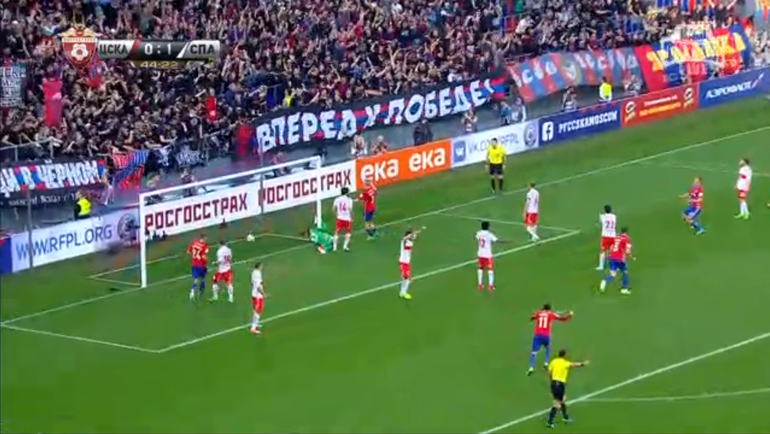 Гол ЦСКА на 45-й минуте. Гол ЦСКА на 45-й минуте.
