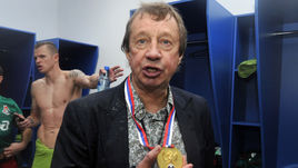 Юрий Семин: "Как в первый раз!"