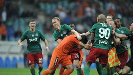 "За такое поведение Ари - дисквалификацию на 10 матчей!"