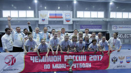 Первое чемпионство московских студенток