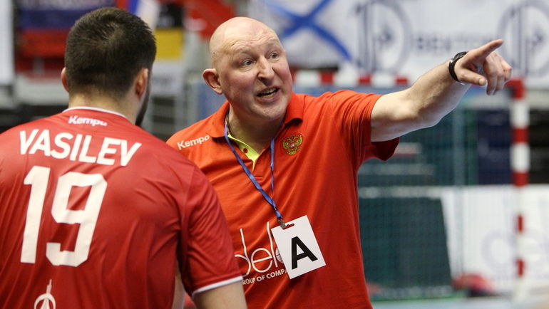 Главный тренер сборной России Дмитрий ТОРГОВАНОВ. Фото Федерация гандбола России Главный тренер сборной России Дмитрий ТОРГОВАНОВ. Фото Федерация гандбола России