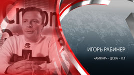 "Спартак" разгромит "Томь", "Зенит" обыграет "Терек"