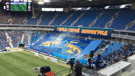 "Город-герой Ленинград". Перфоманс в Санкт-Петербурге