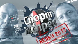 Знают ли итальянцы Карреру?