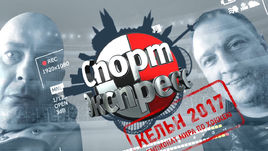 Нравится ли Ткачеву Серена Уильямс?