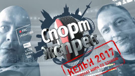 Почему в Череповце желтый дым - это к зарплате?