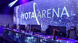 Yota Arena.