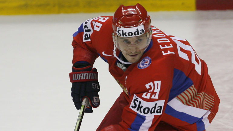 Сергей ФЕДОРОВ. Фото AFP Сергей ФЕДОРОВ. Фото AFP