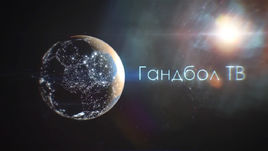 "Ростов-Дон" - первый шаг к чемпионству