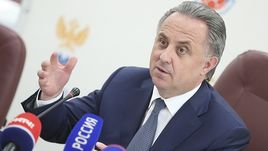 Виталий Мутко: "Фернандес очень хотел сыграть. Но..."