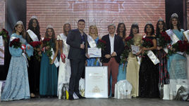 "Мисс ФНЛ"-2017. Как это было