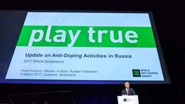 Самым громким пунктом Национального плана по борьбе с допингом стало намерение заставить пойманных чемпионов возвращать призовые квартиры и машины.