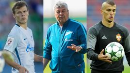 Александр КОКОРИН, Мирча ЛУЧЕСКУ, Роман ЕРЕМЕНКО.