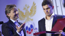 Валерий Карпин: "Лучший босс клуба - Гинер"