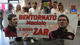 "С возвращением, новый Царь"