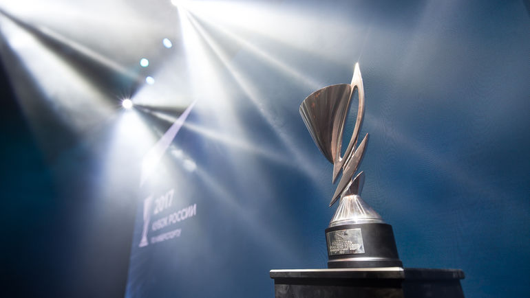 Награда победителям Кубка России по киберспорту. Фото ФКС России Награда победителям Кубка России по киберспорту. Фото ФКС России