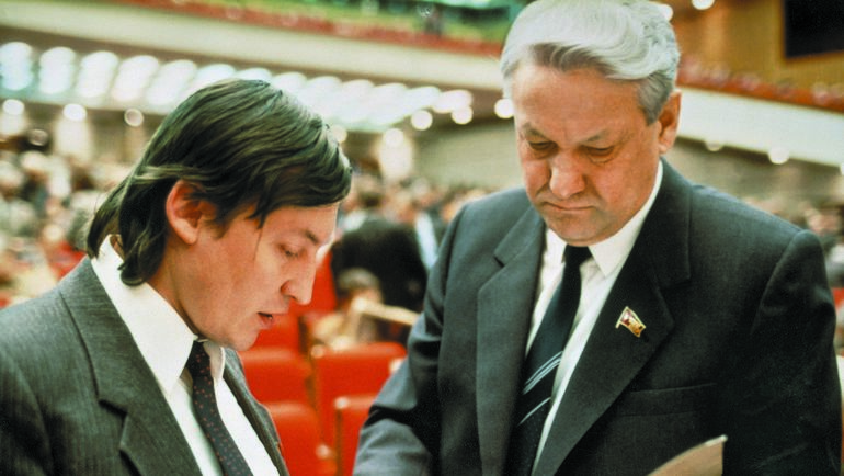 Анатолий КАРПОВ И Борис ЕЛЬЦИН. Анатолий КАРПОВ И Борис ЕЛЬЦИН.