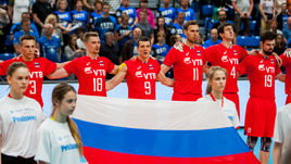 Сборная России.