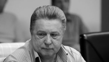 Анатолий БАРДИН.