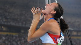 Новая планка для Исинбаевой