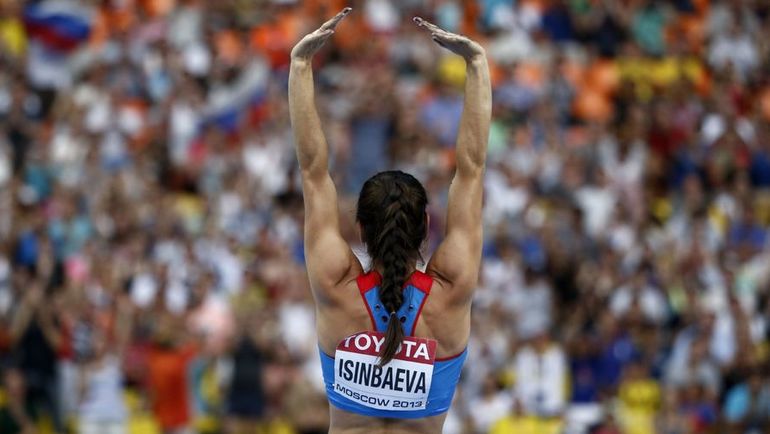 Елена ИСИНБАЕВА. Фото AFP Елена ИСИНБАЕВА. Фото AFP