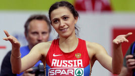 Мария ЛАСИЦКЕНЕ - одна из тех, кто получил разрешение от ИААФ на выступления под нейтральным флагом.