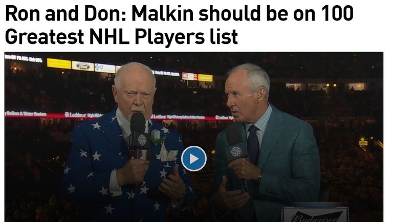 Ron and Don. Ron and Don.
