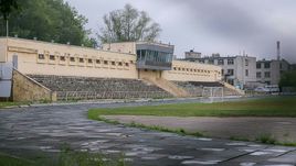 "Электрон" для Криштиану