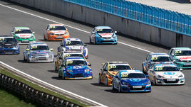 От чемпионов до легенд