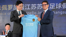 Презентация Фабио КАПЕЛЛО.