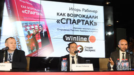 "Автор идеи моей книги – Карпин"