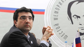 Экспериментальная сборная