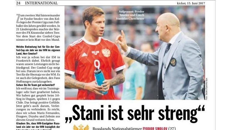 Федор СМОЛОВ дал интервью Kicker. Фото Kicker Федор СМОЛОВ дал интервью Kicker. Фото Kicker