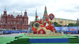 Пятница. Москва. Манежная площадь.