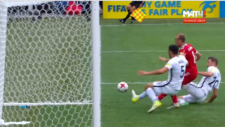 31-я минута. Первый гол в матче Россия - Новая Зеландия. 31-я минута. Первый гол в матче Россия - Новая Зеландия.