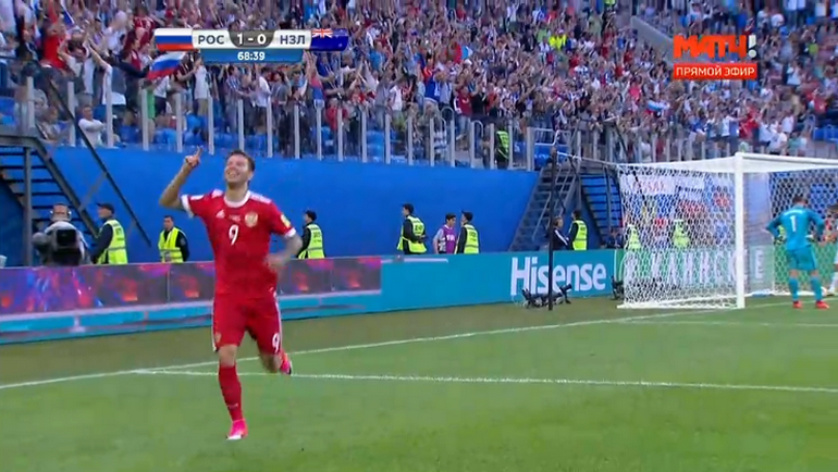 69-я минута. Гол Федора Смолова. 69-я минута. Гол Федора Смолова.