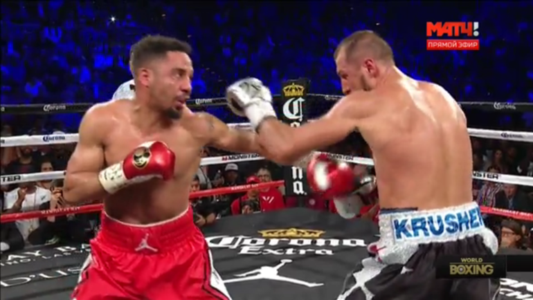 Начиная с четвертого раунда, Уорд стал навязывать Ковалеву свою манеру боя. Фото Матч ТВ Начиная с четвертого раунда, Уорд стал навязывать Ковалеву свою манеру боя. Фото Матч ТВ