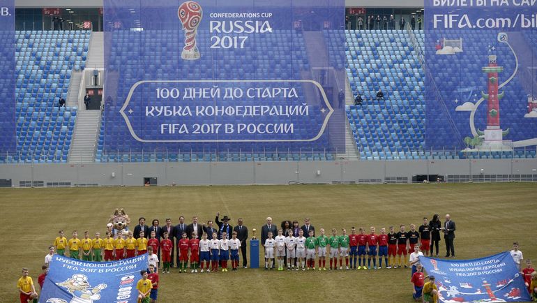 9 марта. Санкт-Петербург. 100 дней до старта Кубка конфедераций. Фото AFP 9 марта. Санкт-Петербург. 100 дней до старта Кубка конфедераций. Фото AFP