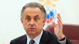 "Если голландцы будут - привезите марихуанки". О чем говорил Мутко на конференции