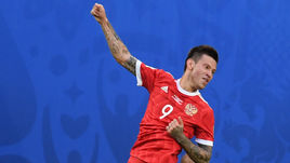 Суббота. Санкт-Петербург. Россия - Новая Зеландия - 2:0. 69-я минута. Только что Федор СМОЛОВ забил второй гол.