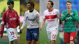 Самые долгие трансферы России: от Сычева до Миранчука