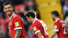 Сегодня. Москва. Россия - Португалия - 0:1. Федор СМОЛОВ.