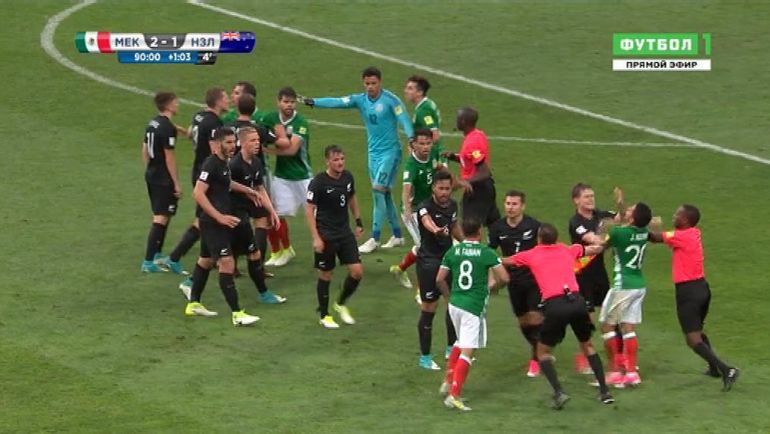 Массовая драка в концовке матча Мексика - Новая Зеландия. Массовая драка в концовке матча Мексика - Новая Зеландия.