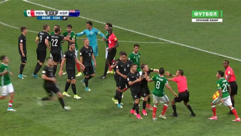 Массовая драка в концовке матча Мексика - Новая Зеландия. Массовая драка в концовке матча Мексика - Новая Зеландия.