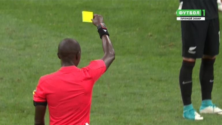 Массовая драка в концовке матча Мексика - Новая Зеландия. Массовая драка в концовке матча Мексика - Новая Зеландия.