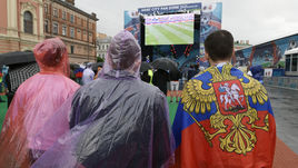 Так болели за Россию