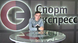 Вячеслав Караваев: "Надеюсь, выбора между ЦСКА и "Спартаком" не будет"